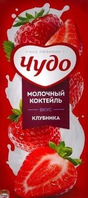Молочный коктейль чудо.