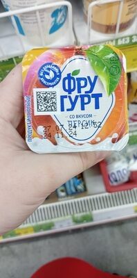 Фругурт персик, 115гр