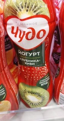 Йогурт фруктовый клубника-киви