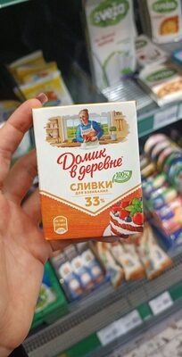 Двд