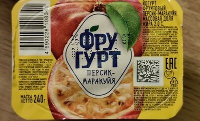 Фругурт персик-маракуйя