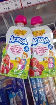 Агуша клубника земляника клюква