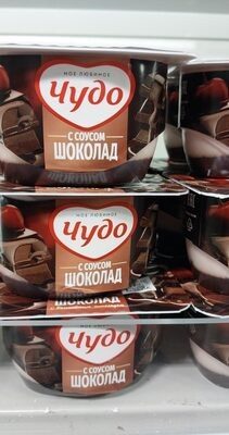творожок вишня шоколад