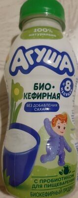 Агуша биокефирная без добавления сахара