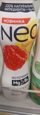 Йогурт малина манго