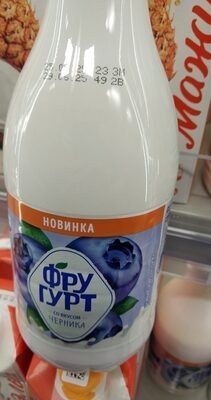 Напиток кисломолочный со вкусом черники
