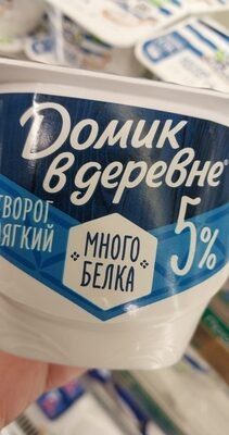 творог домик