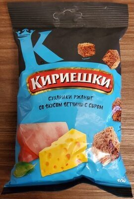 Сухарики ржаные со вкусом ветчины с сыром