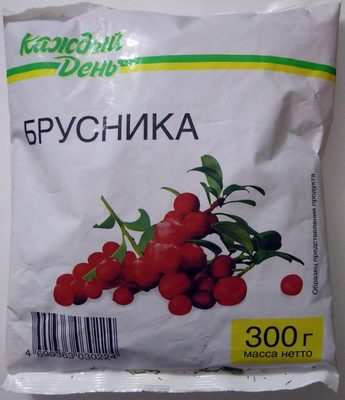 Брусника