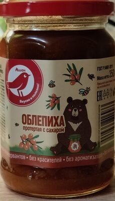 облепиха протертая с сахаром