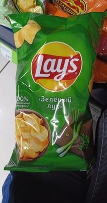 Lays