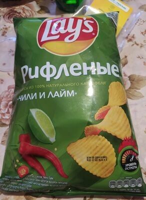 чили и лайм