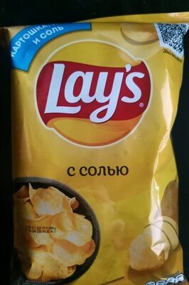 Чипсы с солью