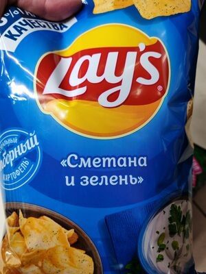 Лэйс сметана и зеленьг