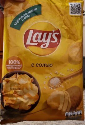 Lays с солью большая на смотку