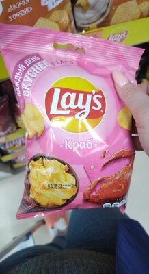 Lays krab