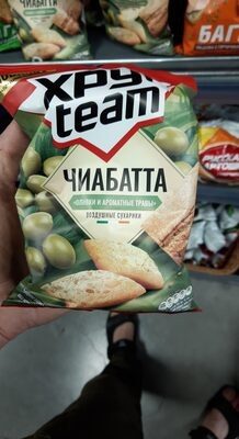 Чиабатта оливки и ароматные травы на смотку