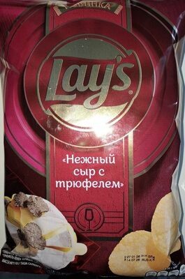 Чипсы "Нежный Сыр С Трюфелем"