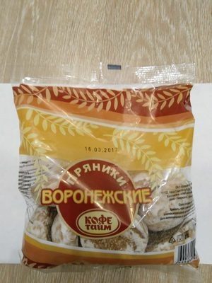 Пряники Воронежские