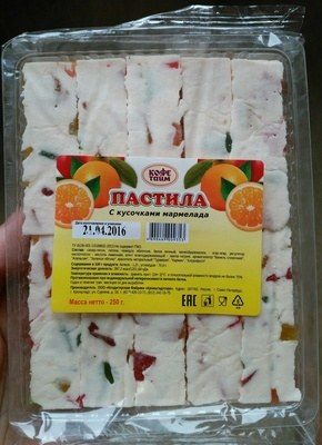 Пастила с кусочками мармелада