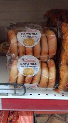 Баранка чайная