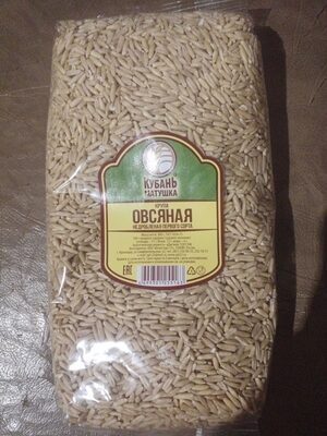 Крупа овсяная Кубань матушка