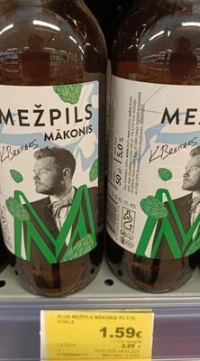 Mežpils mākonis