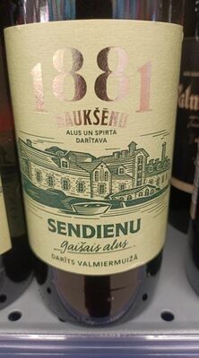 Valmiermuižas Naukšēnu sendienu