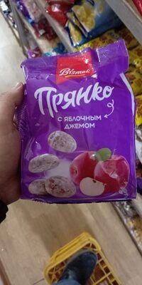 Bismak pryannik
