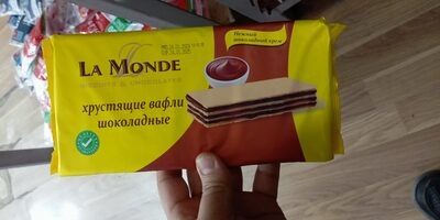 La monde