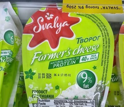 творог 9%