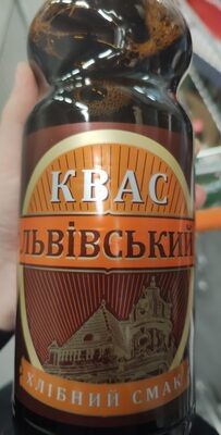 Girą