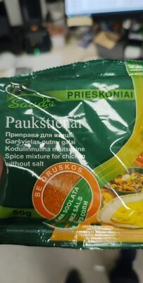 Prieskoniai paukštienai sauda