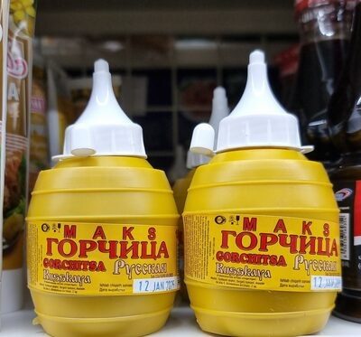 МАКС ГОРЧИЦА