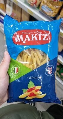 Перья
