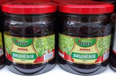 ТЕГЕН ВАРЕНЬЕ ВИШНЯ