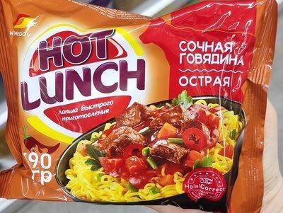 хот ланч