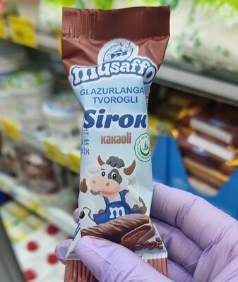 МУСАФФО ШОКОЛАД