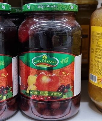 ЗУЛЯ БАРАКА КОМПОТ АССОРТИ