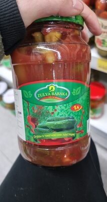 Огурцы в томат. соке
