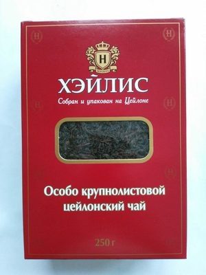 Чай цейлонский черный байховый, крупнолистовой