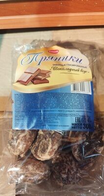 пряники