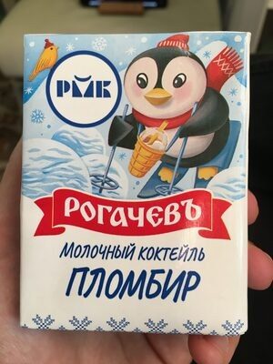 Коктейль пломбир