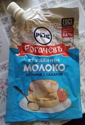 Сгущённое молоко цельное с сахаром
