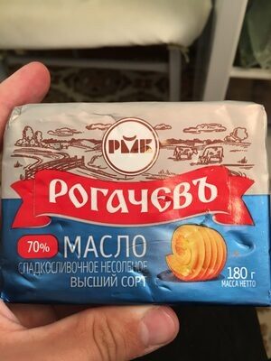 Масло рогачевское