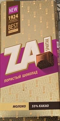 Шоколад пористый молочный "Za Spartak" 55%