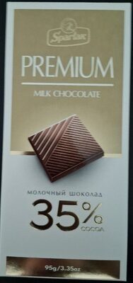 Шоколад Молочный 35%