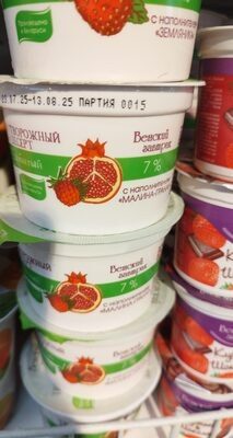 Творожный десерт "Малина-гранат"