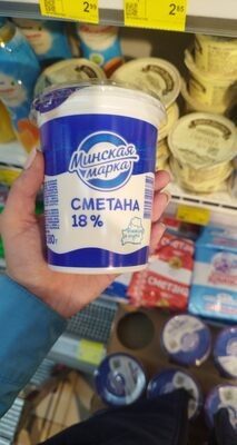 сметана