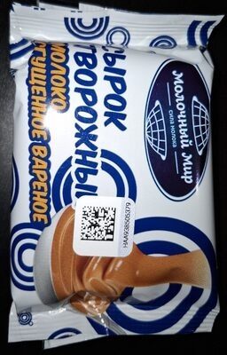 Сырок Творожный Молоко Сгущёное Варёное